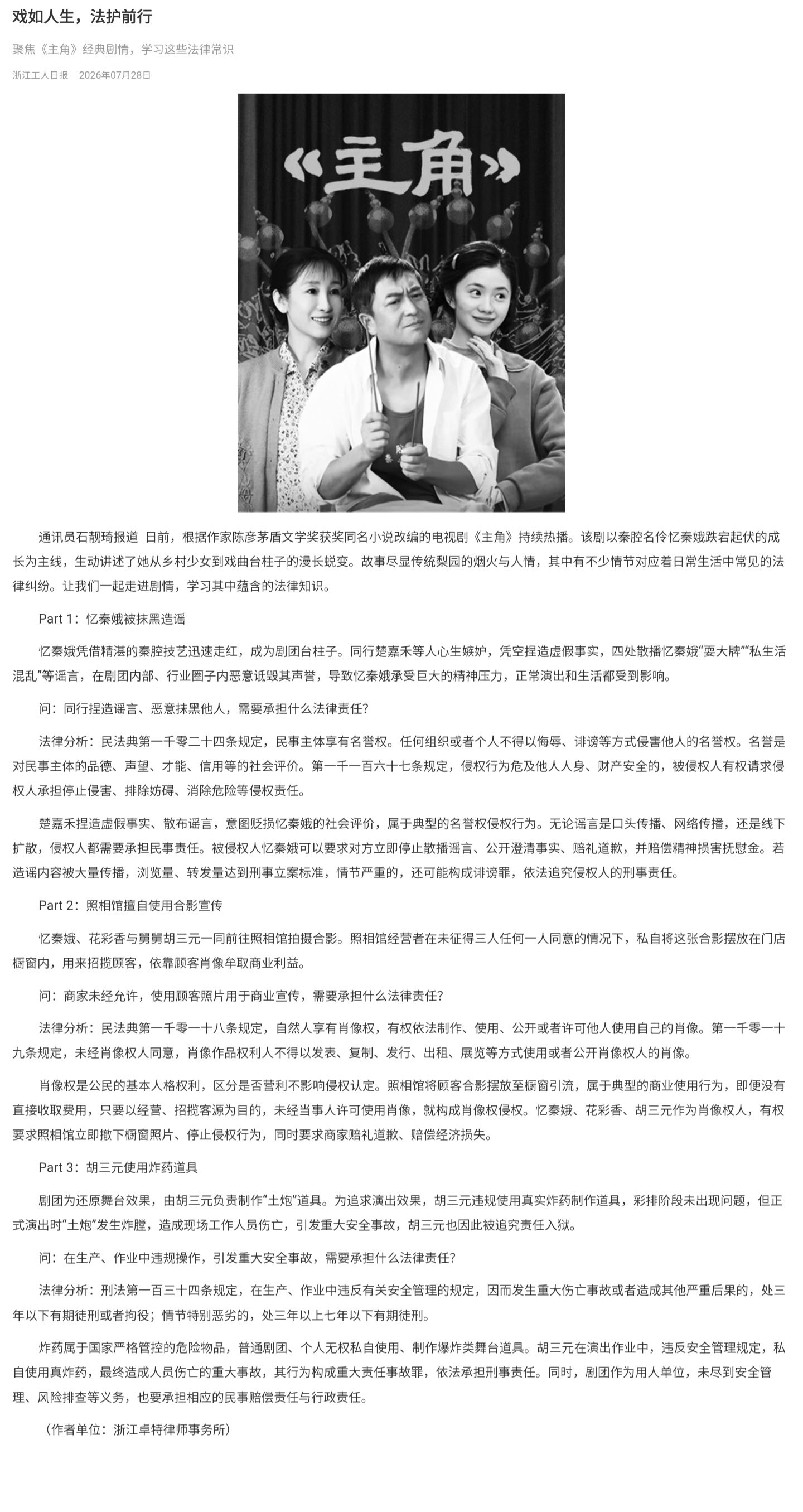 内容.jpg