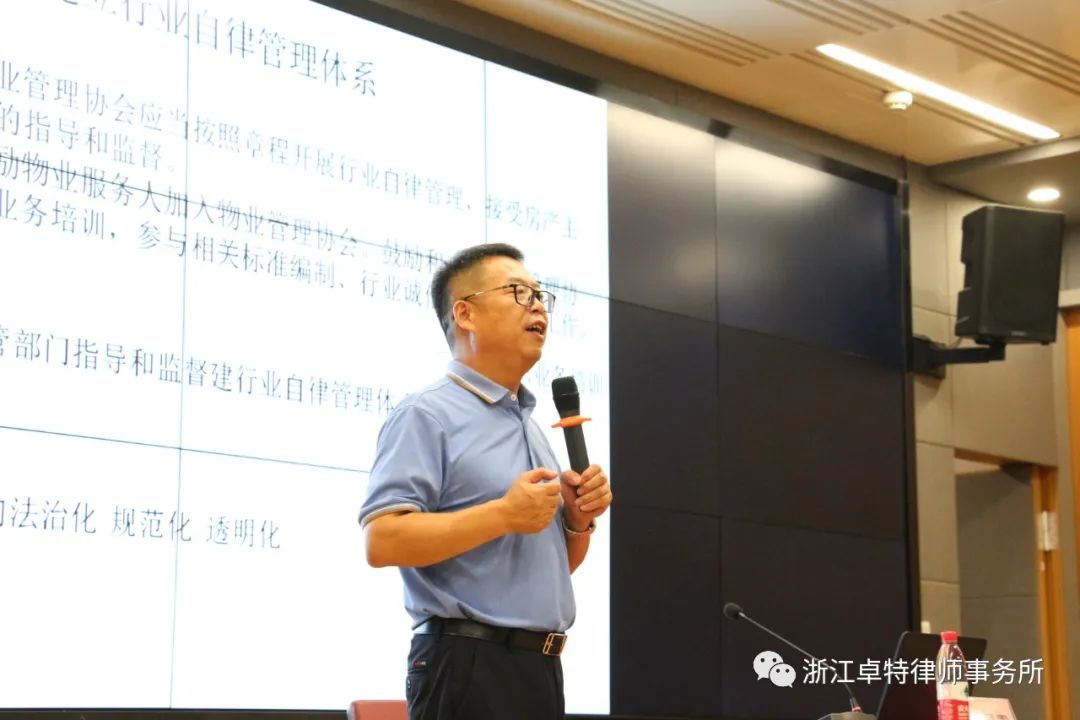微信图片_20220825084006.jpg 微信图片_20220825084006.jpg